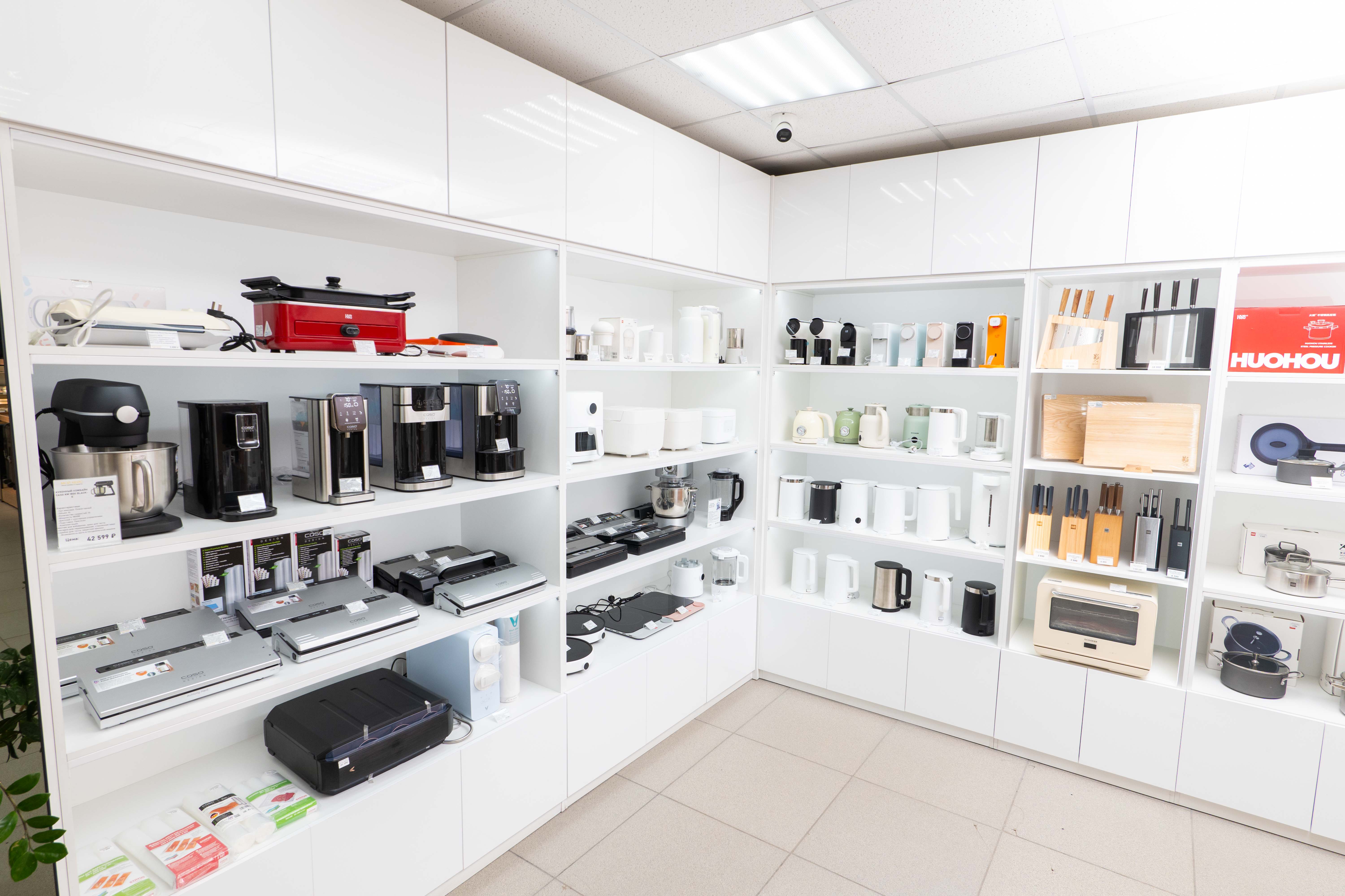 Фото магазина 5.jpg